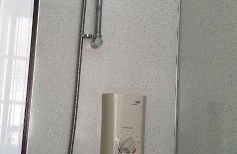 11 Granite Henge - Foto 9