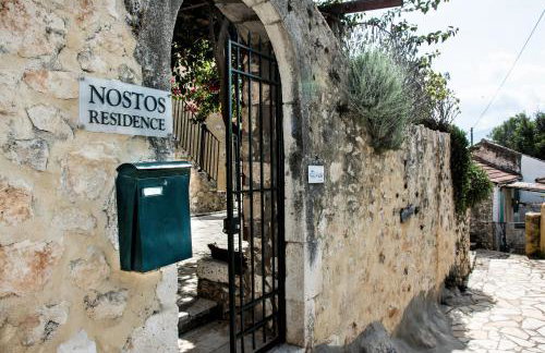 Nostos Residence - Apartment Mare - Foto 19