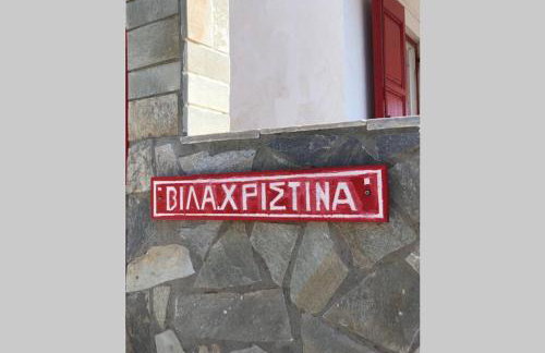 Villa Christina - Foto 18