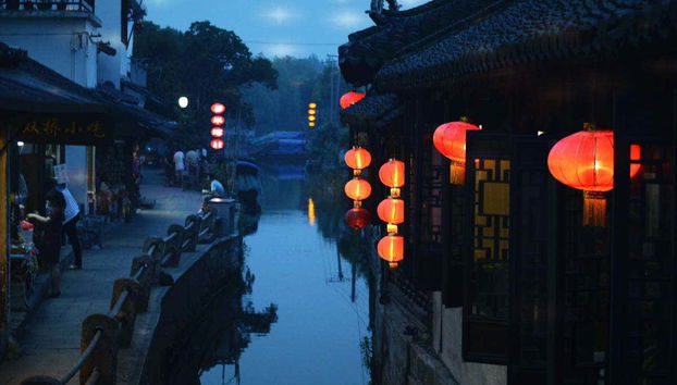 Suzhou Private Day Trip - Foto 2