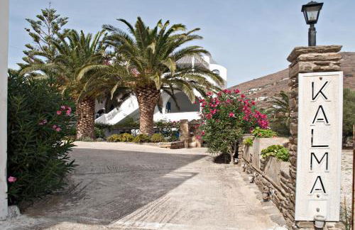 Porto Kalma - Photo 6