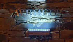 Quinta dos Avidagos AgroTurismo Mirandela - Foto 4