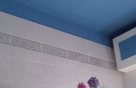 La casa di Rachele - Photo 37