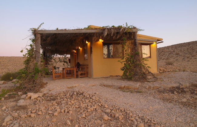 Carmey Avdat Farm - Foto 37