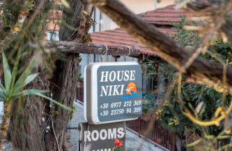 House Niki - Foto 30