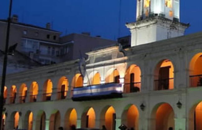 Departamento del Centro II - Photo 13