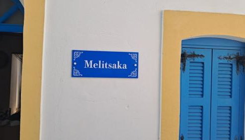 Melitsaka - Foto 3