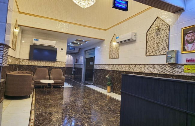 Reef Al Madain Hotel Apartments - Foto 3