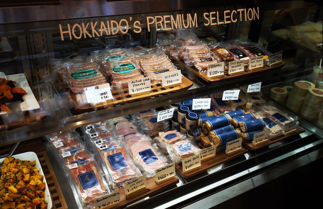 Chatrium Niseko - Photo 70