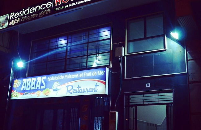 Appart Hotel Wassila - Foto 37