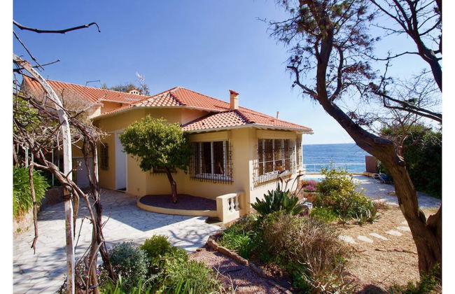 Lou Cade - Theoule-sur-mer - Foto 1