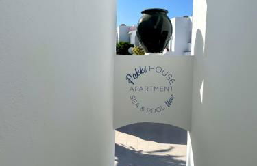 PAKKI house - Photo 11