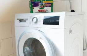 Familiendomizil schwäbische Alb - Foto 12