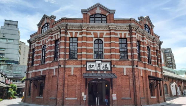 Edificio histórico en Taipéi