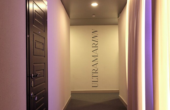 Ultramarinn Hotel - Foto 43