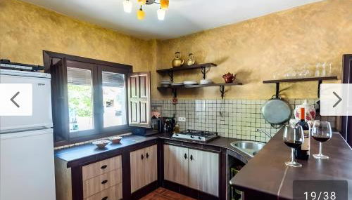 Cortijo Rica - Photo 5