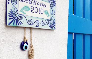 Oikies Skiathos - Foto 41