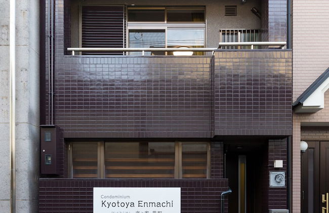 Kyotoya Enmachi - Foto 27