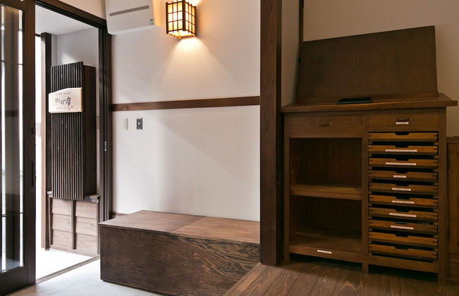 Hashibaan - Photo 42