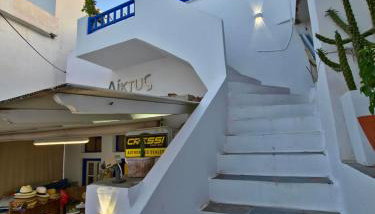 Trouhalos Apartment - Foto 4