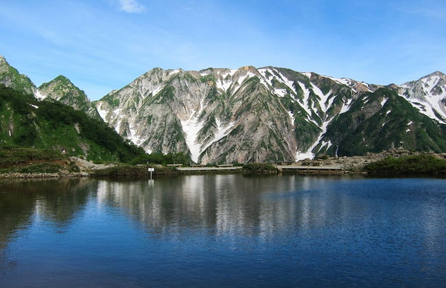 Koharu Resort Hotel & Suites - Foto 46