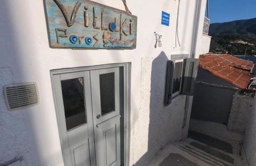 Villaki Poros House - Foto 40