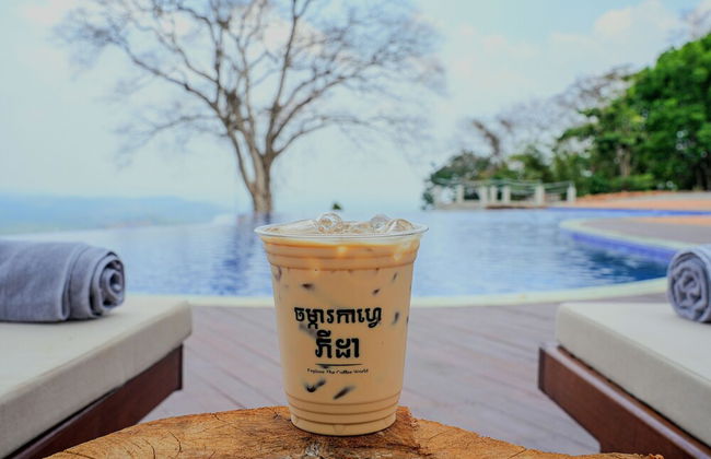 PIDA COFFEE FARM LODGE - Photo 54