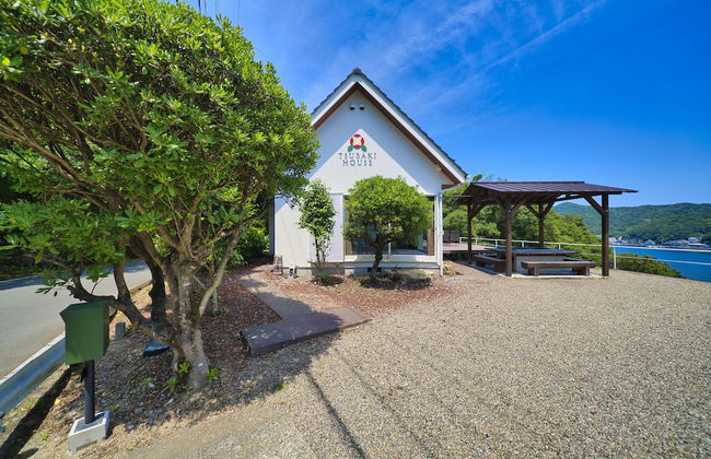 Tsubaki House - Foto 22