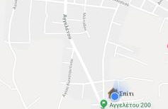 House with Wonderful View - Foto 15