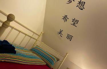 Ferienwohnung Dinkelscherben - Foto 3