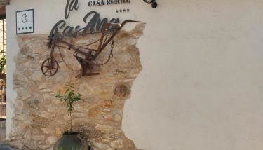 Casa Rural La CasAna - Foto 1