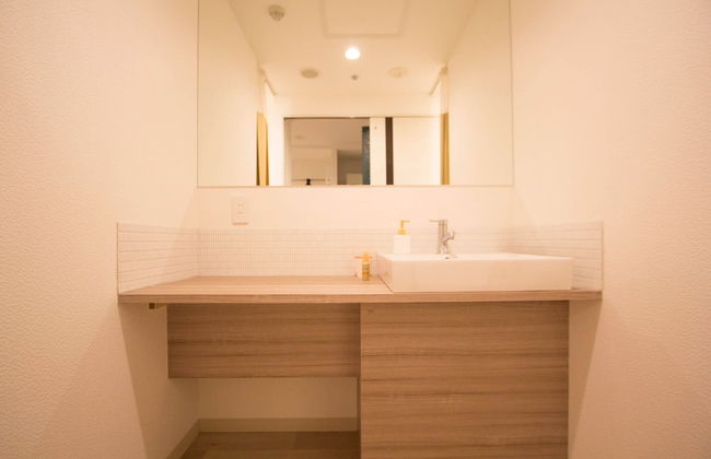 Hokkaido Asahikawa 7 inn - Foto 50