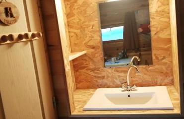 Petit chalet de montagne - Foto 14