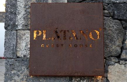 Plátano Guest House - Photo 22