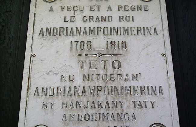 Ilafy and Ambohimanga Hill Tour - Photo 6