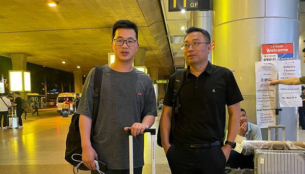 Ho Chi Minh City airport transfer - Photo 2