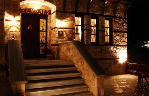 Petrini Gonia - Foto 42