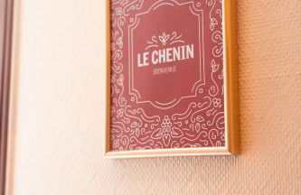 Le Chenin T2 pour 4 personnes - Foto 16