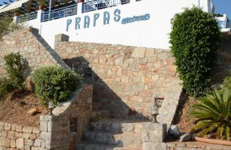 Prapas Apartments - Foto 49
