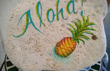 Hale Mapuana - Foto 59