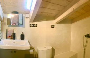 Anna's cottage house - Foto 40