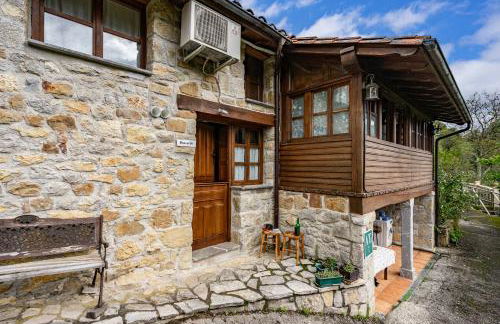 El Rincon del Sol - Foto 1