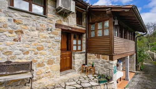 El Rincon del Sol - Foto 1