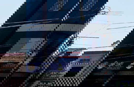 Hanumat Home Stay - Foto 9