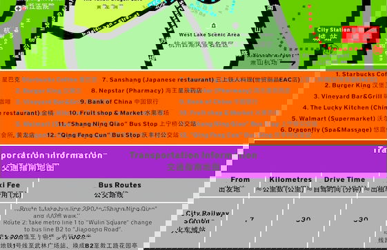 Oakwood Residence Hangzhou - Foto 32