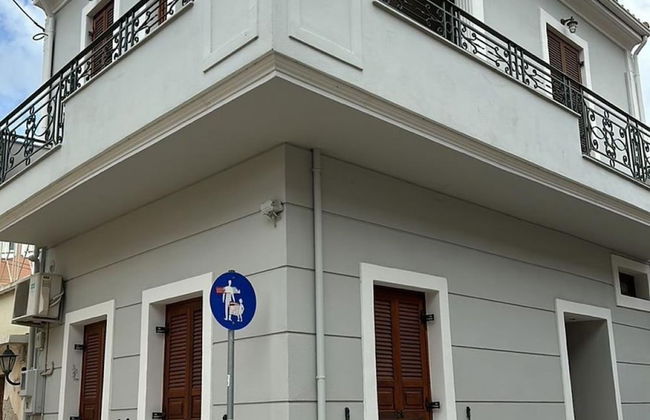 Amaryllis House Lefkada - Foto 2