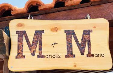 M&M STONE-Village House-Family-Vintage - Foto 53