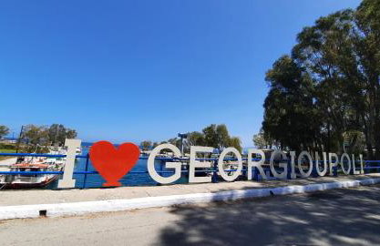 Gardenia Sun & Pool - Foto 29