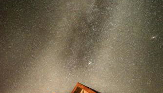 AGROTURYSTYKA DOR-Ali u Ali - Foto 2