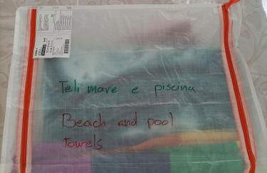 Castillo Mar - 82 - Photo 22